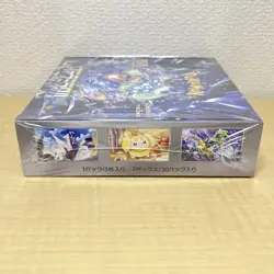 Pokemon Card Game Expansion Stellar Miracle Booster Pack Box Japanese shrink - Image 2
