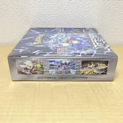 Pokemon Card Game Expansion Stellar Miracle Booster Pack Box Japanese shrink - Image 4