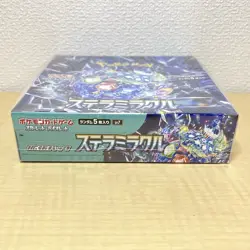 Pokemon Card Game Expansion Stellar Miracle Booster Pack Box Japanese shrink - Image 5