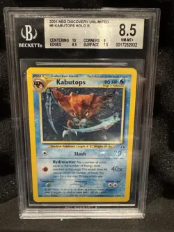 Kabutops Neo Discovery Holo Pokemon Card 6/75 BGS 8.5 - Image 1