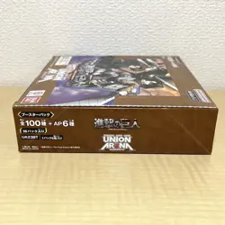 BANDAI UNION ARENA Booster Pack Attack on Titan UA23BT BOX 16 packs - Image 2