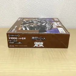 BANDAI UNION ARENA Booster Pack Attack on Titan UA23BT BOX 16 packs - Image 4
