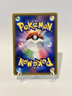 Pokemon Japanese Card Holo Rare Snorunt 008/032 1st Edition - Image 2