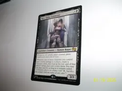 Rev, Tithe Extractor Anime Foundations Jumpstart x1 NM/LP - Image 2