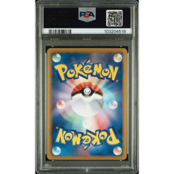 PSA 6 Darkrai EX 072/069 BW4 Dark Rush 1st Edition - Pokemon - Image 2