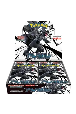 Pokemon Black Bolt SV11B Booster Box SEALED Japanese Jap - Image 1