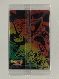 Cell Max - 3-03 R - Dragon Ball - Wafer / Itajaga Card Sealed Japanese - Image 2