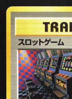 Arcade Game Neo Genesis LP Japanese Pokemon Card TCG - Image 2
