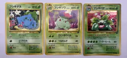 Pokemon Card Bulbasaur Ivysaur Venusaur VHS Intro Pack 3 Set Japanese - Image 1