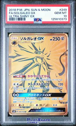 Pokemon Card PSA 10 Solgaleo GX 249/150 Ultra Shiny GX Full Art Japanese 2018 - Image 1