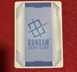 Bandai Gundam Card Game Aile Strike Gundam ST04-001 LR+ Japanese Parallel - Image 2