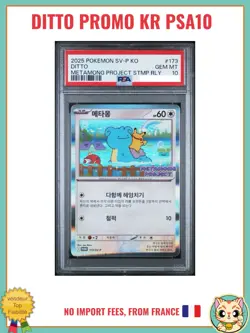 Ditto Promo PSA10 173/SV-P Exclusive Stamp Rally Pokemon Card 2025 - Image 2