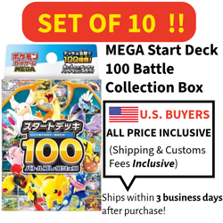 MEGA Start Deck 100 Battle Collection 10 Box Pokemon Card Japanese SEALED 2025 - Image 1