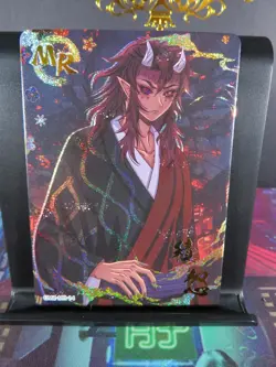Sekido MR Rare Holo Foil Card NM Demon Slayer Pieces Time Wedding 2 - Image 1