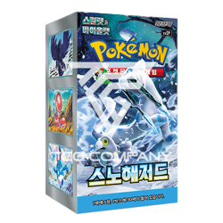 Pokemon Card Scarlet&Violet Snow Hazard Booster Box sv2P Korean - Image 1
