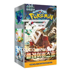 Pokemon Card Clay Burst Booster Box sv2D Sealed Korean Version - Image 1