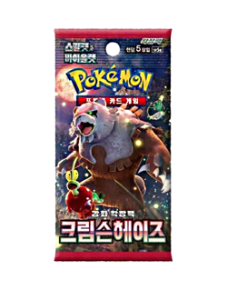 Pokemon Card Scarlet & Violet Crimson Haze Booster Box sv5a Sealed Korean Ver. - Image 2
