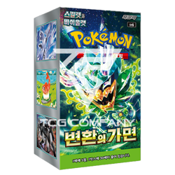 Pokemon Card Mask of Change sv6 Twilight Masquerade Booster Box Korean ver - Image 1