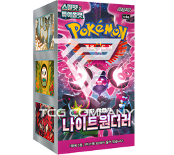 Pokemon Card Scarlet&Violet Night Wanderer Booster Box Sealed sv6a Korean ver. - Image 1
