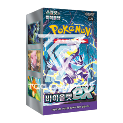 Pokemon Card VIOLET EX SV1 Booster Box KOREAN VERSION - Image 1