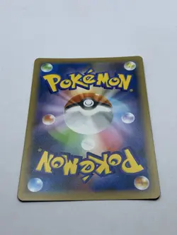 Japanese Snorlax VMAX 046/060 - Shield - s1H - RRR - Holofoil - Pokemon - Image 3