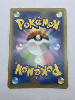 Japanese Snorlax VMAX 046/060 - Shield - s1H - RRR - Holofoil - Pokemon - Image 4