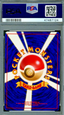 PSA 10 Pokemon Japanese Rocket BANNED Naughty Grimer #88 GEM MINT - Image 2