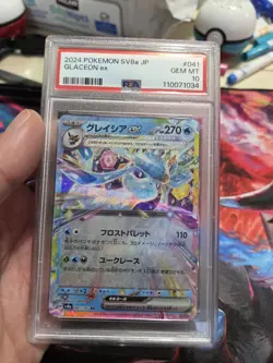 2024 Pokemon Terastal Festival Glaceon EX #041/187 PSA 10 - Image 1
