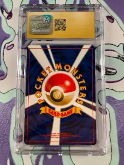 Caterpie Common Crossing the Ruins... Japanese Pokemon TCG - Image 2