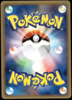 Japanese Pokemon Fearow 092/128 Base Expansion Pack MP - Image 2