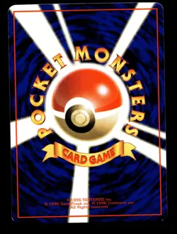 Japanese Pokemon Seel Vending Machine cards Series 2 (Red) LP - Image 2