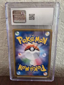 2018 Pokemon Pretend Boss Pikachu 193/SM-P CGC 10 Gem Mint Japanese Sun &... - Image 2
