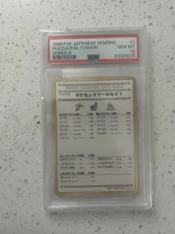 Pokemon Card Recommended Deck Vending Series 3 Complete 5 Set PSA 10 Japanese - Image 3