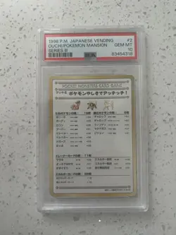 Pokemon Card Recommended Deck Vending Series 3 Complete 5 Set PSA 10 Japanese - Image 4