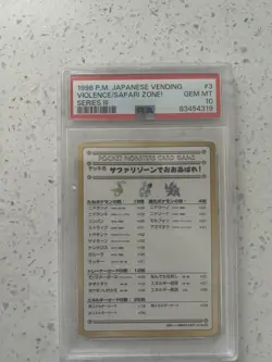 Pokemon Card Recommended Deck Vending Series 3 Complete 5 Set PSA 10 Japanese - Image 5