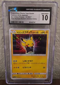 2018 Pokemon Pretend Boss Pikachu Team Rocket Promo 191/SM-P Japanese CGC 10 Gem - Image 1