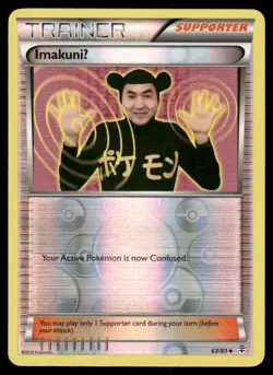 Pokemon Cards ImakuniU 63/83 Reverse Holo Generations NM - Image 1