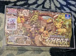 Pokemon Center Japanese - Eevee Heroes Gym Box Sealed w Acrylic Case- US SELLER - Image 1