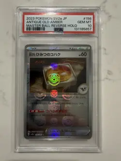 PSA 10 Old Amber (Master Ball Foil) C 156/165 Pokemon Card 151 excellent - Image 1