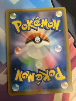 2020 POKEMON JP SHINY STAR V S4A INDEEDEE V 084/190 NM US SELLER - Image 3