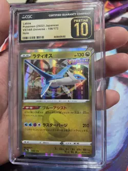✨✨ CGC 10 Pristine Latios Holo 106/172 VSTAR Universe s12a Pokemon Card - Image 1