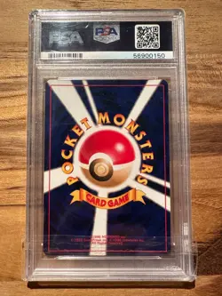 Pokemon Japanese Neo 4 DARK TYPHLOSION PSA10 # 56900150 GEM MINT - Image 5