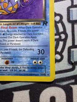 Dark Gyarados #25/82 - Pokemon Team Rocket Set - Unlimited Non Holo Rare - Image 4
