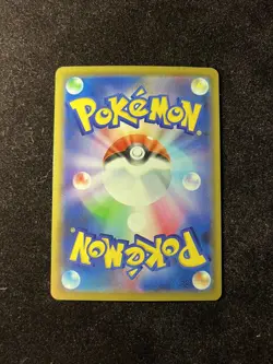 Pokemon Japanese - Absol Holo 075/173 - Tag Allstars GX SM12a - Mint - Image 2