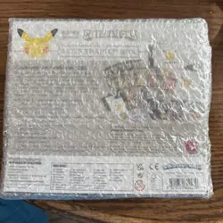 POKEMON CELEBRATIONS 25 FACTORY SEALED ELITE TRAINER BOX ETB (B) - Image 4