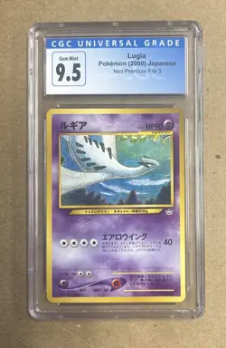 2000 Pokemon Neo Premium 3 Japanese Lugia Card #249 CGC 9.5 - Image 1