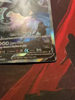 Pokemon Lugia v Alt Art TCG Card Silver Tempest SWSH Ultra Rare 186/195 - Image 5