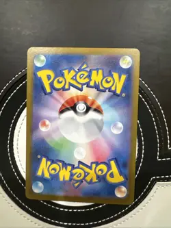 Charizard ex 006/165 Sv2a: Pokemon Card 151 Holo (Japanese) - Image 2