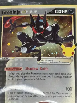 Pokemon: Greninja Gold Star SWSH144 SWSH: Sword & Shield Promo Card - Sealed! - Image 2