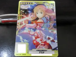 SAO Arcade Card H00656 Asuna NORMAL Sword Art Online SAOAC - Image 1